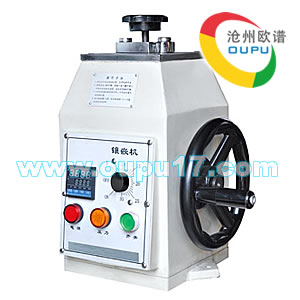 OU6310金相试样镶嵌机