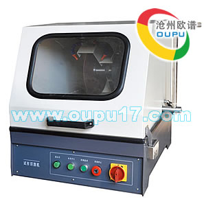 金相切割机使用时候需要注意的相关事项