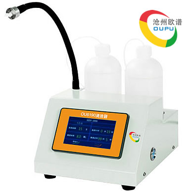 OU6190抛光滴液器