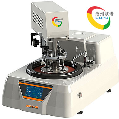 OU6140B金相试样磨抛机